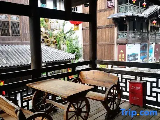 Yunxi Yard Hotel — фото 1