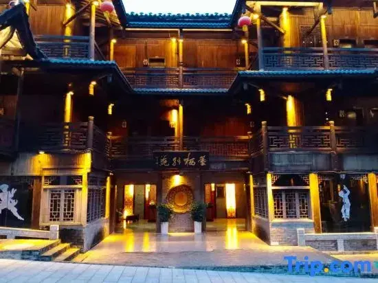 Чунцин: Yunxi Yard Hotel