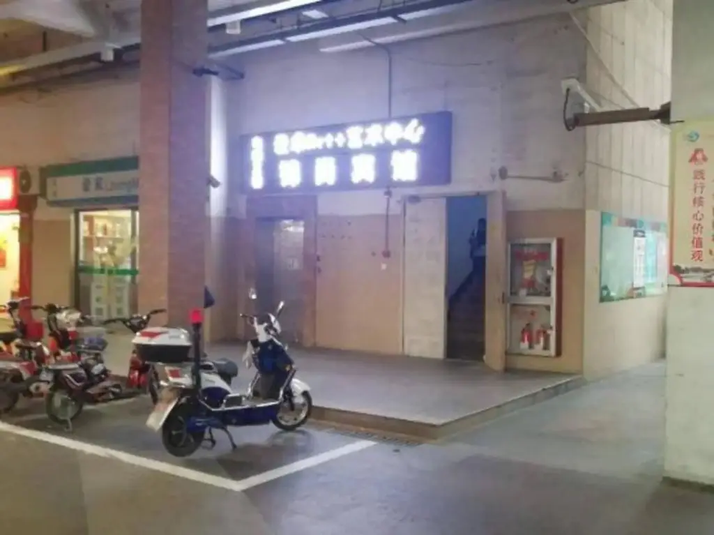 Шанхай: Jinshang Hostel