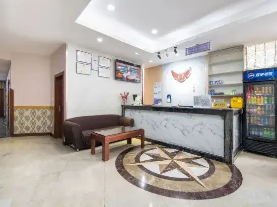 Чунцин: Chongqing Dihong Hotel (Three Gorges Square High-speed Railway Station)