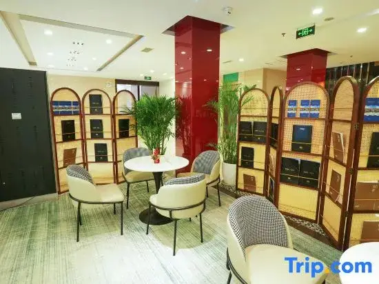 Ухань: F World Conference Center Hotel (Wuhan Tianhe Airport Julong Avenue Subway Station Branch)