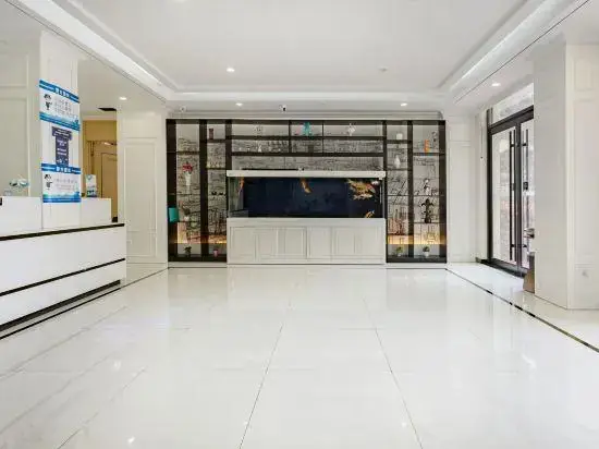 Цзинань: Xana Lite Jinan Quancheng Plaza Spouting Spring