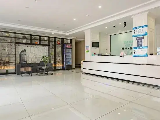 Цзинань: Xana Lite Jinan Quancheng Plaza Spouting Spring