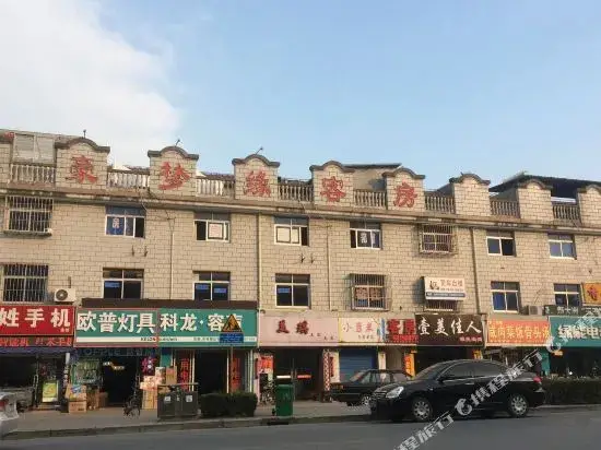 Haomengyuan Hostel — фото 1