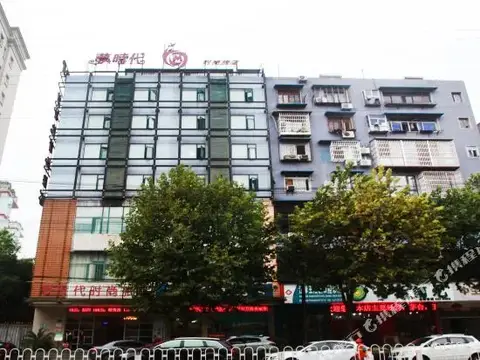 Mengshidai Fashion Hotel — фото 1