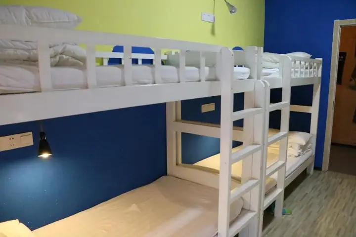 Нанкин: Time Machine International Youth Hostel