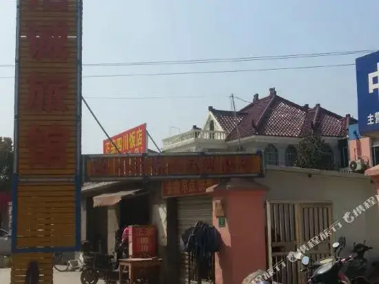 Шанхай: Jiecheng Hostel