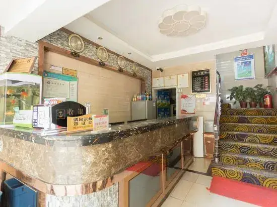 Ухань: 6 Plus 1 Fashion Hotel