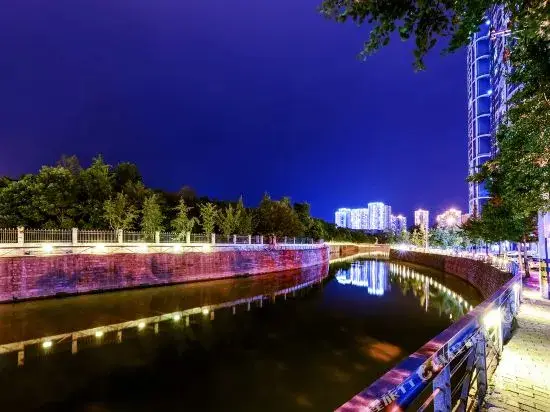 Чунцин: Bilan Riverside Hotel (Chongqing Bishan)