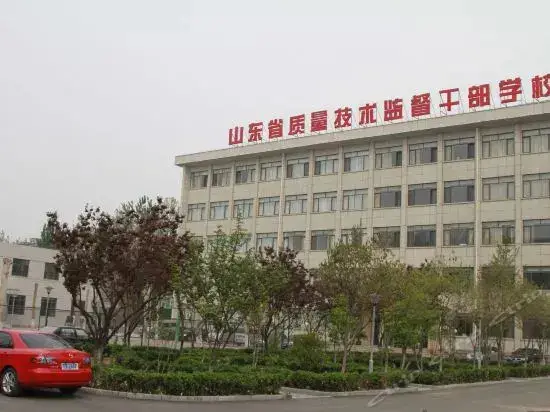 Shandong Wantai Quality and Technical Supervision Training Center — фото 1