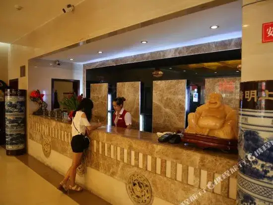 Шиянь: Golden Dragon Hotel