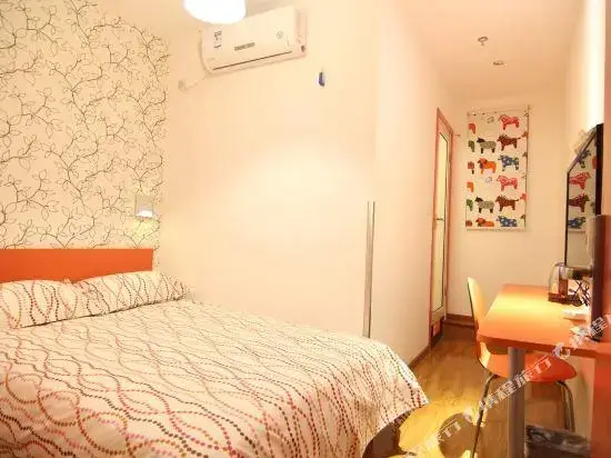 Чунцин: Pod Inn Chongqing Jiefangbei Hongyadong