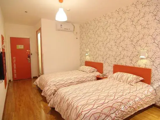 Чунцин: Pod Inn Chongqing Jiefangbei Hongyadong