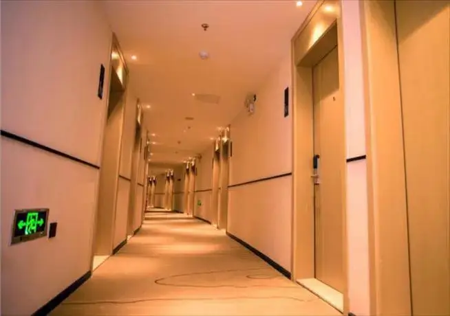 City Comfort Inn Wuhan Daxueyuan Road Qingfeng Villa — фото 1