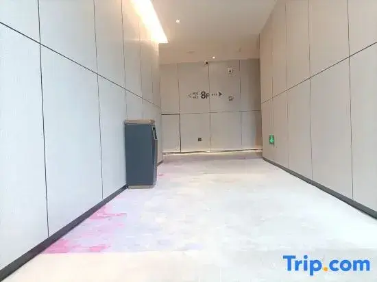 Чунцин: Yangguang Express Hotel