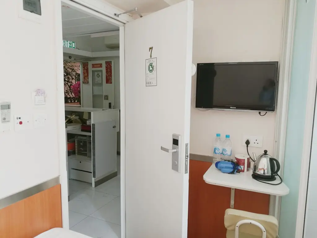 Гонконг: Ring Wood Guest House