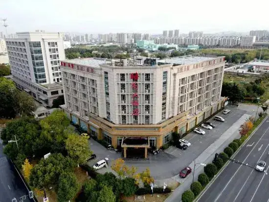 Нанкин: Nanjing Yiwei Hotel