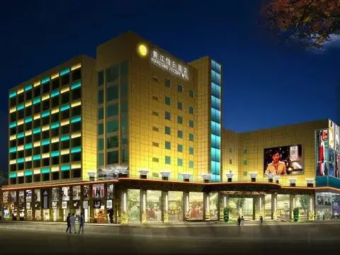 Huangjiang Holiday Hotel — фото 1