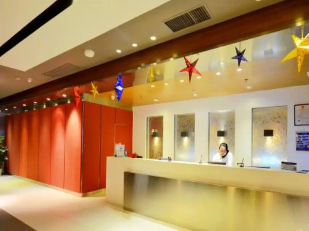 Ухань: Jinjiang Inn Wuhan Han River Ocean Grand Branch