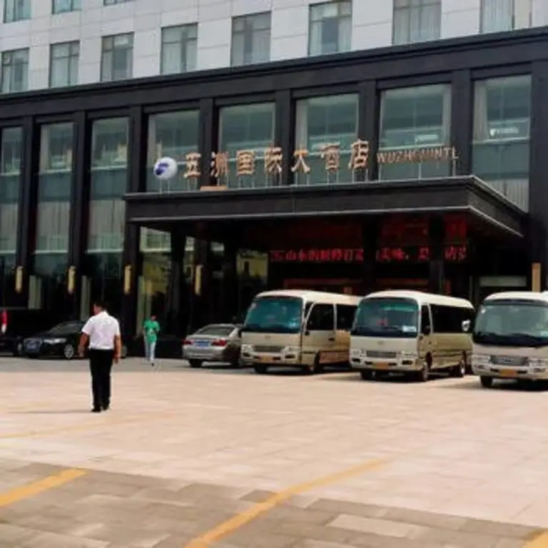 Wuzhou International Hotel — фото 1