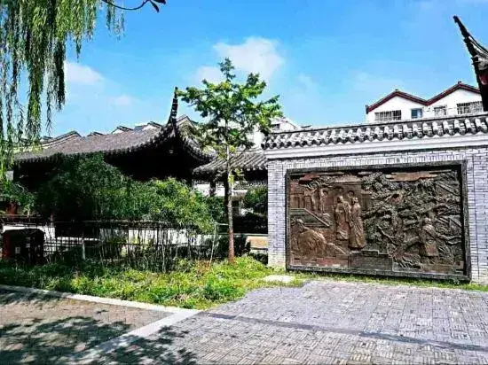 Шанхай: Wan Fu Hostel