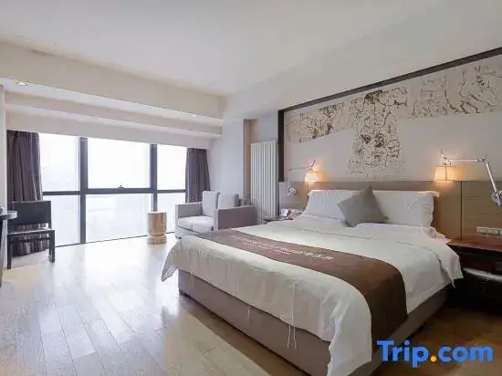 Сиань: Jumu·Yueting Hotel