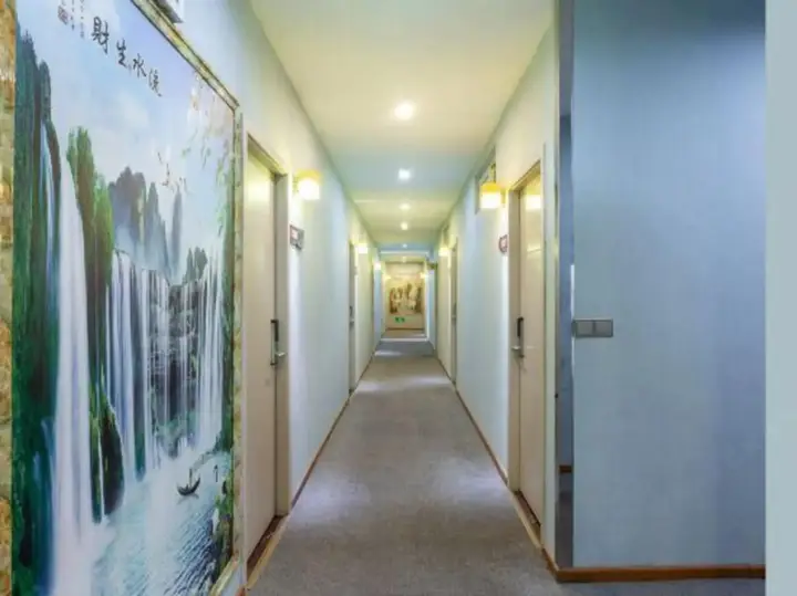 Чунцин: Lemon Inn (Nanping Wanda)