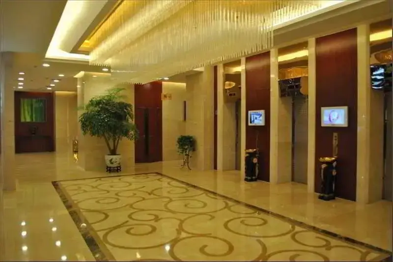Future City Hotel Wuhan — фото 1