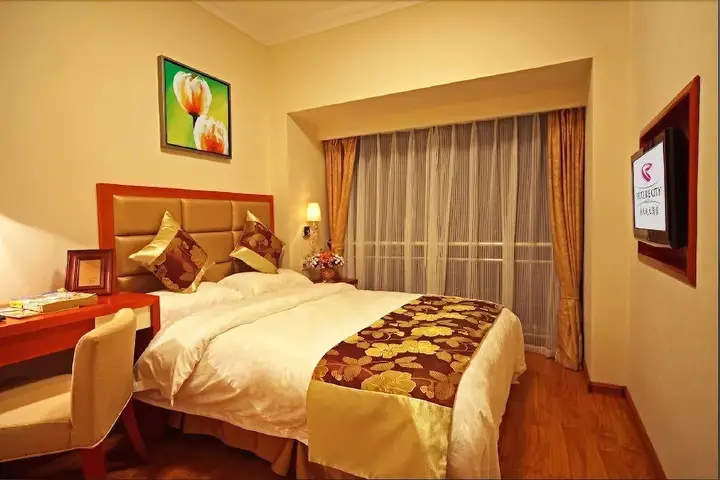 Ухань: Future City Hotel Wuhan