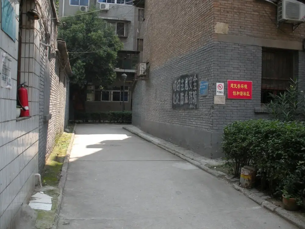 Сиань: Red Dawn Hostel