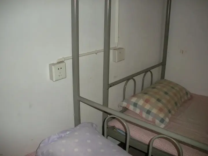 Сиань: Red Dawn Hostel
