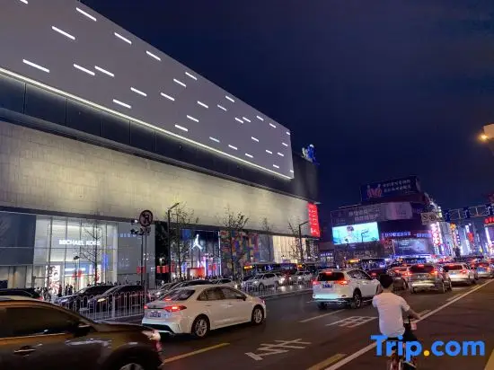 Чанша: Linju Inn (Changsha Wuyi Square)