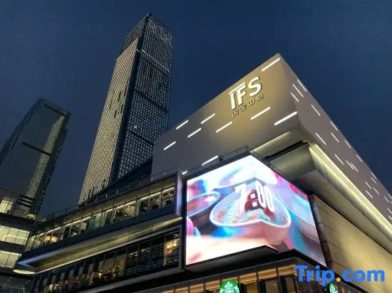 Чанша: Linju Inn (Changsha Wuyi Square)