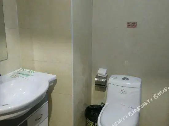Сиань: Chengji Hotel
