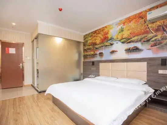 Нанкин: Xianghe Hotel