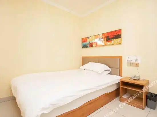 Нанкин: Xianghe Hotel