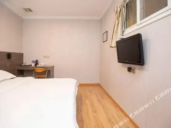 Нанкин: Xianghe Hotel