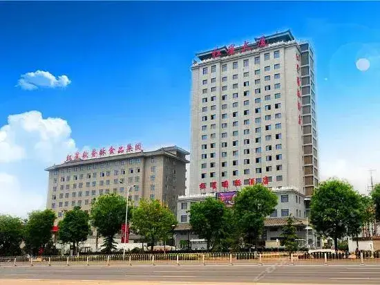 Red Star International Hotel Xianyang — фото 1