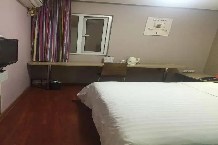 Сиань: 7 Days Inn (Xi'An Bell And Drum Tower West Street)
