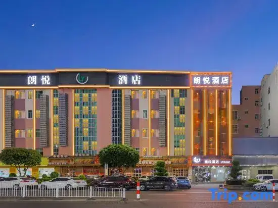 Дунгуань: Dongguan Langyue Hotel (Dalang New Century Changsheng Plaza)