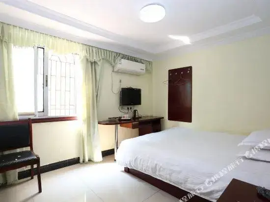 Чанша: Lihao Business Hotel