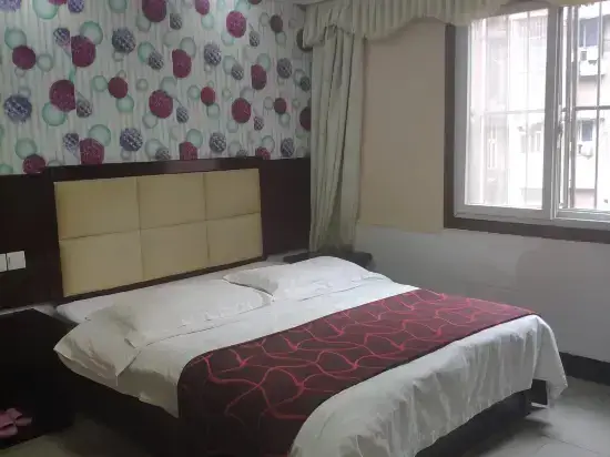 Чанша: Lihao Business Hotel