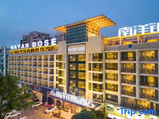 Дунгуань: Kangyuan Culture Art Hotel