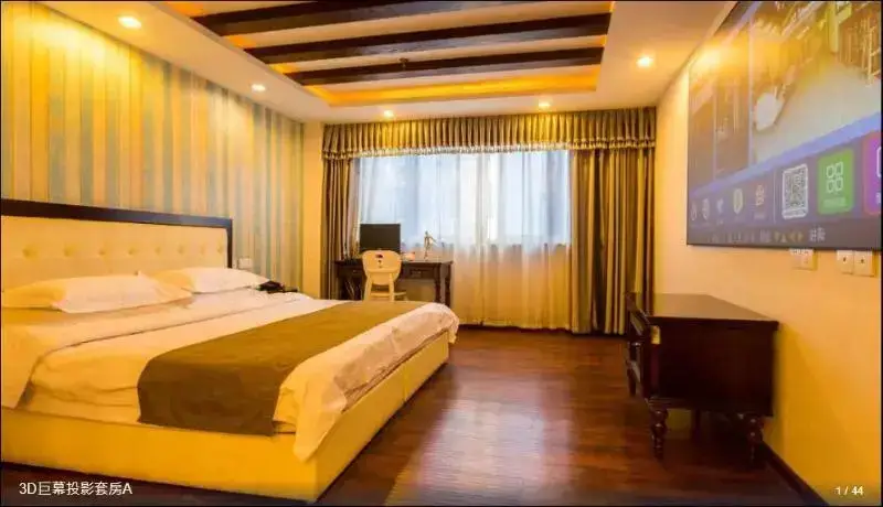 Нанкин: Term Holiday Hotel