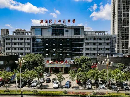 Чунцин: Tongnan Celebrity Hotel