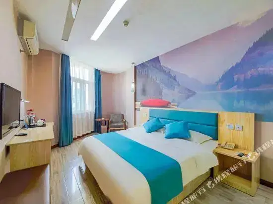 Сиань: Thank You Hotel (Xi'an South Chang'an Street)