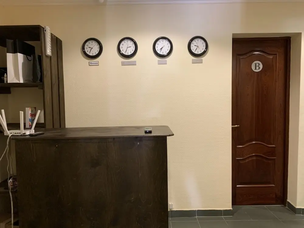 Москва: Hostel Brusnika