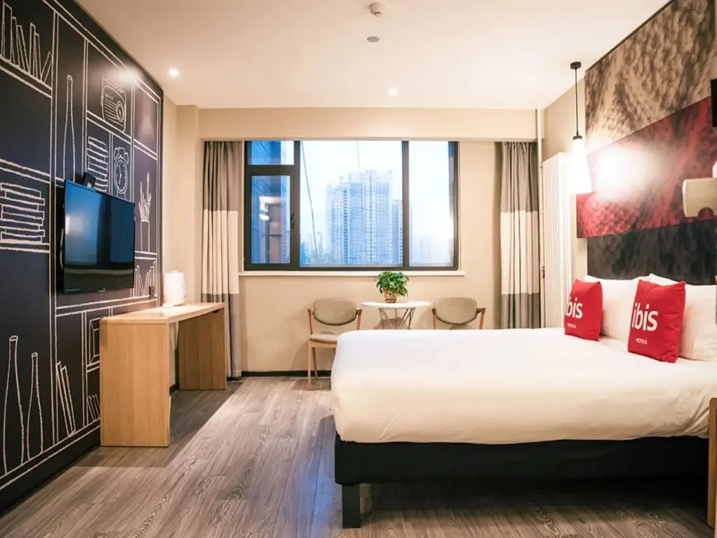Сиань: ibis Xian South Gate