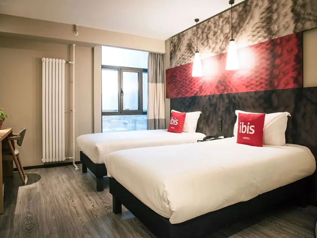 Сиань: ibis Xian South Gate