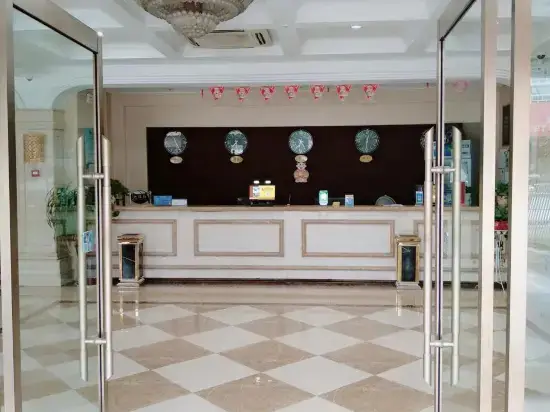 Xiang Lotus Hotel — фото 1